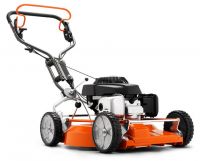 Kosilnica HUSQVARNA LB 548 S e