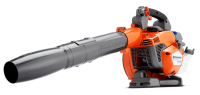 PIHALNIK HUSQVARNA 525 BX