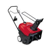 SNEŽNA FREZA HS 550
