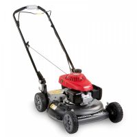 KOSILNICA HONDA 53 CM