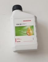 Motorno olje 10W-30 Honda 600ml