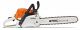 Motorna žaga STIHL MS 251 C-BE