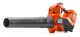 Husqvarna 320iB Mark II