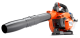 Pihalnik 525 BX Husqvarna