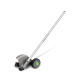 POWER+ ROBILNIK 20CM – NASTAVEK