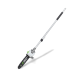 EGO POWER+ BATERIJSKA VERIŽNA ŽAGA 25CM – NASTAVEK