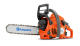 HUSQVARNA 543XP