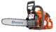  HUSQVARNA 130