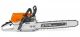 Motorna žaga STIHL MS 462
